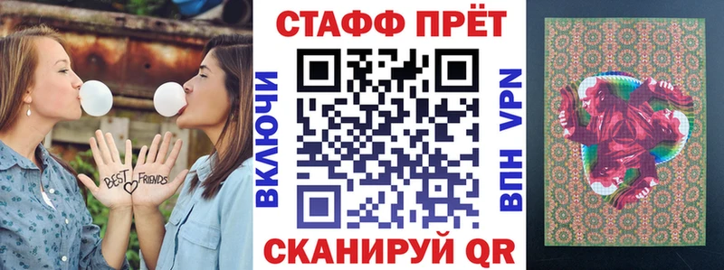 Как найти наркотики Истра A PVP  Марихуана  Кокаин  Меф мяу мяу  ГАШ 