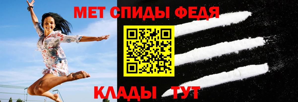 Cocaine  Гашиш  Меф кристаллы  MDMA  ГАШИШ  Истра  Вход с VPN  Канабис 
