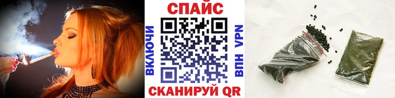 БУТИРАТ оксибутират маркетплейс клад Истра