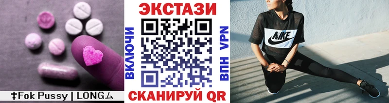 купить   Истра  гидра   Ecstasy Philipp Plein 