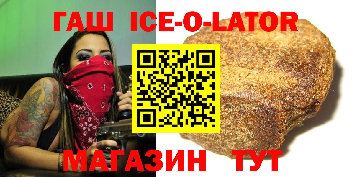 Марихуана  МЕТАМФЕТАМИН  Меф кристаллы  Экстази  МАРИХУАНА  Меф   Истра  ГАШИШ  МЕТАДОН 