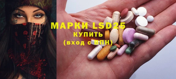 Альфа ПВП Переславль-Залесский