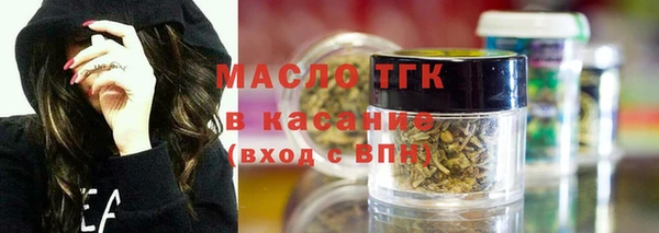 дживик Пролетарск