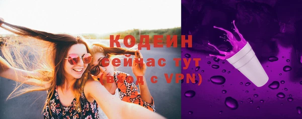 меф VHQ Покачи
