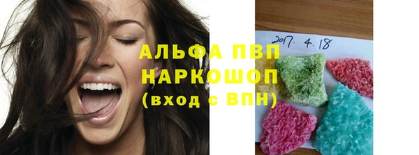 меф VHQ Покачи