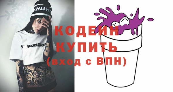 a pvp Покров