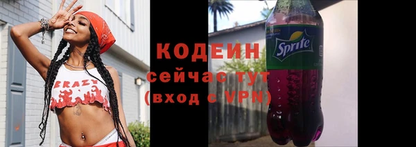 меф VHQ Покачи