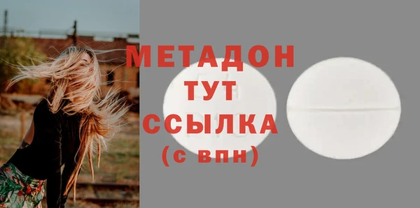 меф VHQ Покачи
