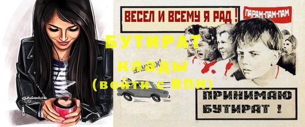a pvp Покров