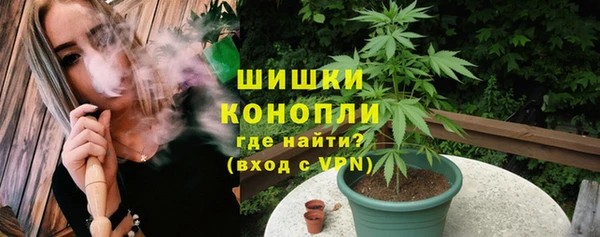 дживик Пролетарск