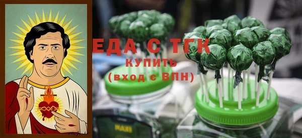 меф VHQ Покачи