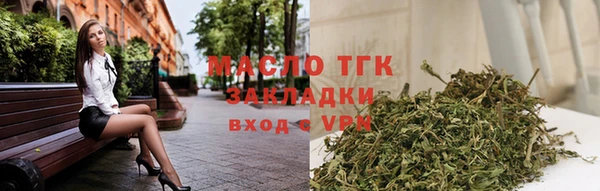 a pvp Покров