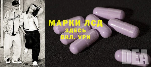 меф VHQ Покачи