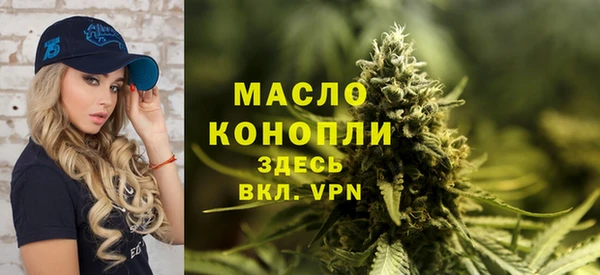 a pvp Покров
