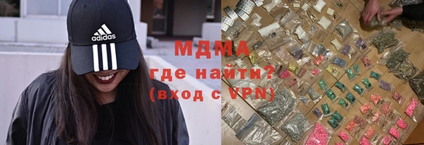 меф VHQ Покачи