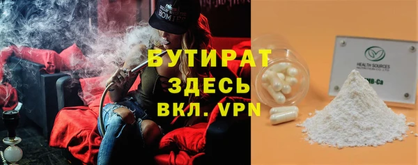 a pvp Покров