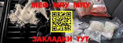 твердый Кинель