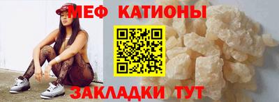 бошки Бугуруслан