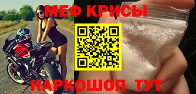 гашишное масло Кингисепп