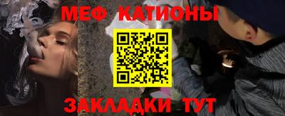 кокс Бузулук