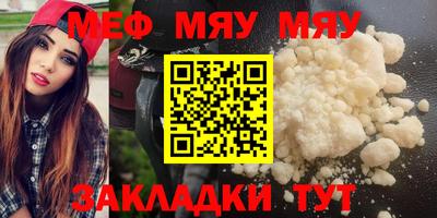 бошки Бугуруслан