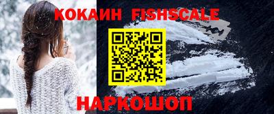 мяу мяу кристалл Кимры