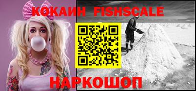 прущие грибы Абакан