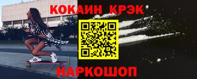 гашишное масло Кингисепп