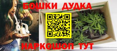 мяу мяу кристалл Кимры