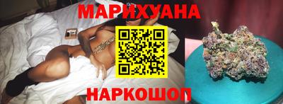 бошки Бугуруслан