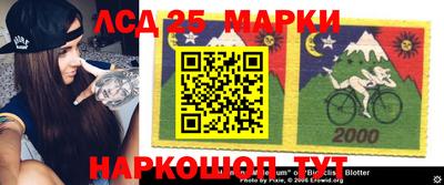 наркотики Будённовск