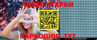 мяу мяу кристалл Кимры