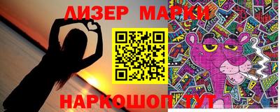 мяу мяу кристалл Кимры