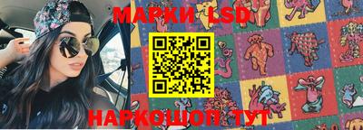 бошки Бугуруслан