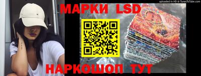 гашишное масло Кингисепп