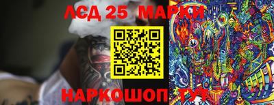 бошки Бугуруслан