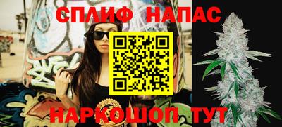 кокс Бузулук