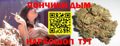 твердый Азнакаево