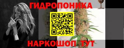 бошки Бугуруслан