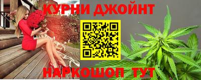 мяу мяу кристалл Кимры
