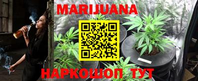 гашишное масло Кингисепп