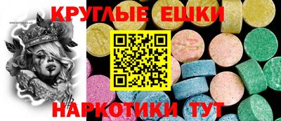 твердый Кинель
