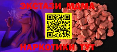 твердый Кинель