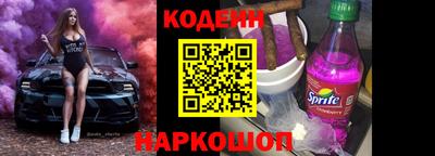 гашишное масло Кингисепп
