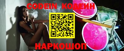 кокс Бузулук