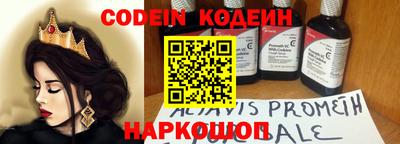 гашишное масло Кингисепп