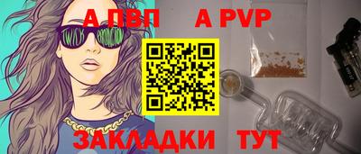 гашишное масло Кингисепп