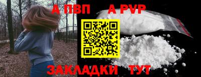 гашишное масло Кингисепп