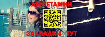 бошки Бугуруслан