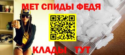 гашишное масло Кингисепп